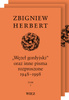 Pakiet „Węzeł gordyjski” oraz inne pisma rozproszone 1948-1998. Tom 1-3 wyd. 3