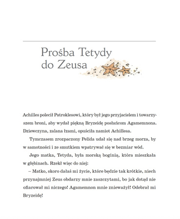 Iliada. Wersja nie dla dorosłych