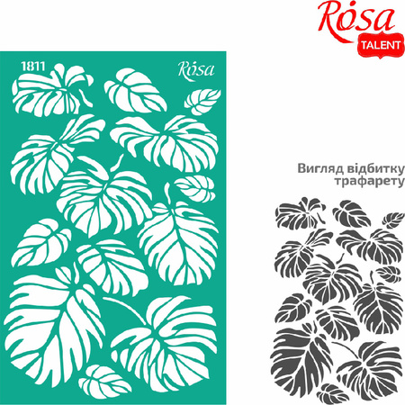 Szablon samoprzylepny wielokrotnego użytku liście monstery 13x20cm