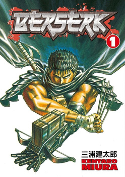 Berserk. Volume 1