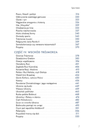Orzeł, lew i krzyż. Historia i kultura krajów Trójmorza. tom 2