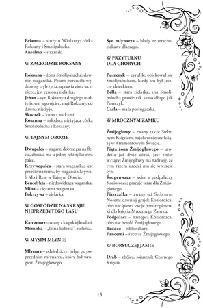 Atramentowa krew. Atramentowa Seria. Tom 2