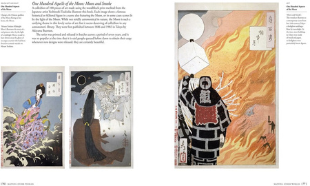 The Astronomers' Library. The Books that Unlocked the Mysteries of the Universe wer. angielska