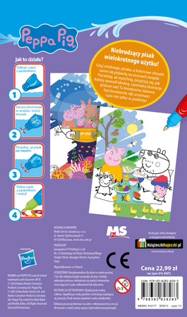 Nie ma to jak rodzinka!. Świnka Peppa. Wodne kolorowanie