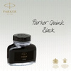 Atrament Parker Quink czarny 1950375