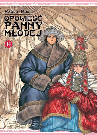 Opowieść panny młodej. Tom 14