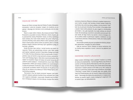 Gruzja. Zrozumieć krainę, gdzie urodził się Stalin, przenikają się prawosławie i islam, a z głośników lecą przeboje Filipinek