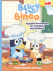 Bluey i Bingo. Książka kucharska Wytwornej Restauracji. Bluey