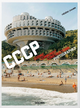 CCCP. Cosmic Communist Constructions wer. angielska