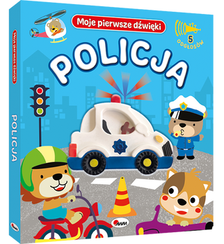 Policja. Moje pierwsze dźwięki