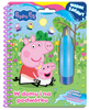 W domu i na podwórku. Świnka Peppa. Wodne zabawy