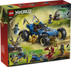 Lego Ninjago wielofunkcyjny samochód Jaya 71856