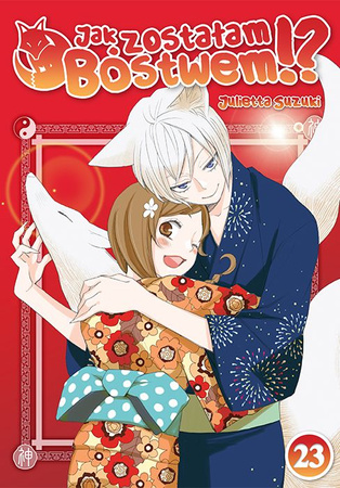 Jak zostałam Bóstwem!? Tom 23