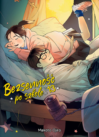 Bezsenność po szkole. Tom 13