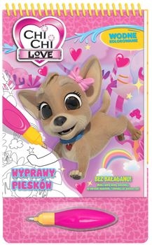 Wyprawy piesków. Chi Chi Love. Wodne kolorowanie