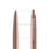 Długopis Parker Jotter XL Pink Gold Monochrome 2122755