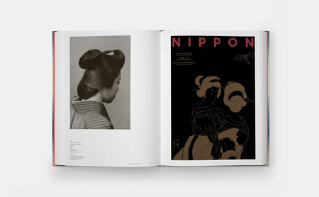 Japan Style wer. angielska