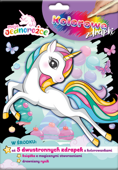 Moje Jednorożce. Kolorowe zdrapki