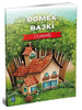 Domek z bajki czytanki karty pracy przedszkole 5-6 latki