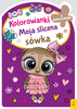 Moja śliczna sówka. Kolorowanka z wykrojnikiem