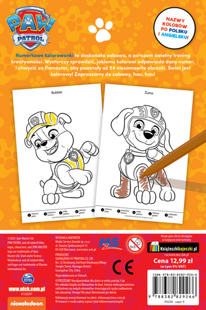 Nowe przygody piesków. Psi Patrol. Numerkowe kolorowanki