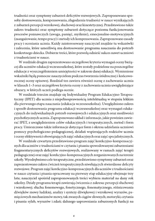 Dostosowanie wymagań edukacyjnych do indywidualnych potrzeb rozwojowych i możliwości psychofizycznych uczniów