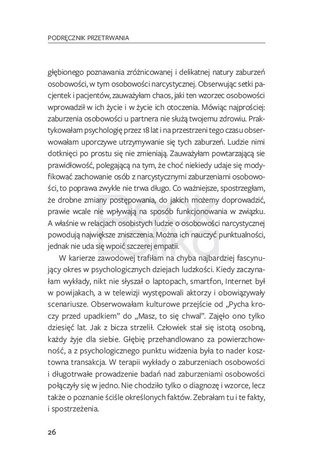 Zostać czy odejść. Jak obronić siebie w relacji z narcyzem