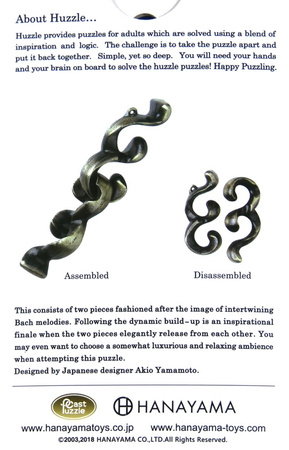 Łamigłówka Huzzle Cast Baroq poziom 4/6