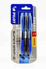 Długopis Super Grip G Pilot automatyczny 1x niebieski + 1x czarny + 1x niebieski gratis blister