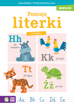 Poznaję literki. Zwierzęta. Akademia przedszkolaka