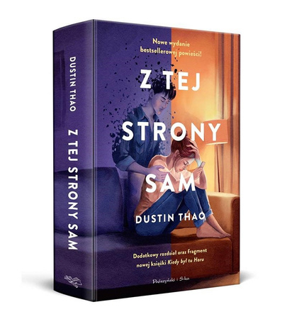 Z tej strony Sam (ilustrowane brzegi)