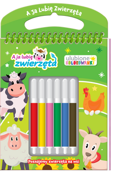 Poznajemy zwierzęta na wsi. A ja lubię zwierzęta. Ulubione kolorowanki