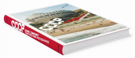 CCCP. Cosmic Communist Constructions wer. angielska