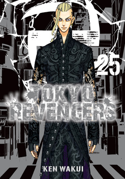 Tokyo Revengers. Tom 25