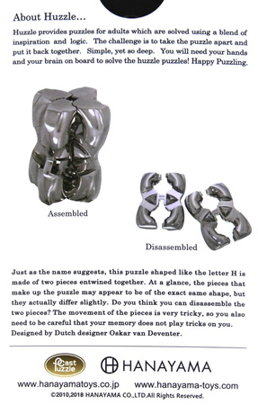 Łamigłówka Huzzle Cast H&H poziom 5/6