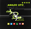 Łamigłówka Amaze UFO poziom 4/4