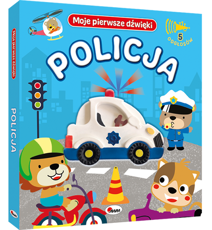 Policja. Moje pierwsze dźwięki