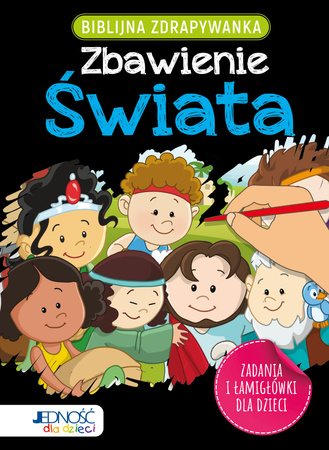 Biblijna zdrapywanka. Zbawienie świata
