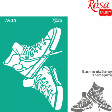 Szablon samoprzylepny wielokrotnego użytku trampki 21x29.7 cm