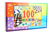 Gra 100 gier zestaw