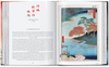Hiroshige. One Hundred Famous Views of Edo wer. angielska