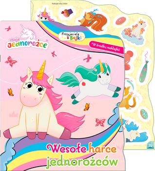 Wesołe harce jednorożców. Moje jednorożce. Przyjaciele z bajki