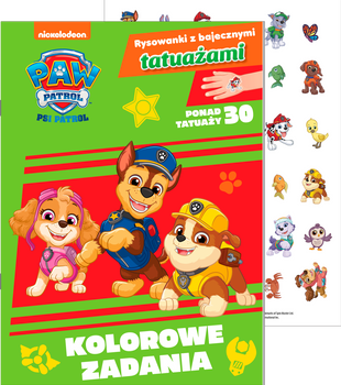 Kolorowe zadania. Psi Patrol. Rysowanki z bajecznymi tatuażami