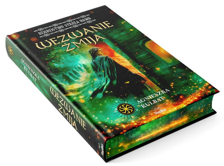 Wezwanie Żmija. Dziedzictwo stróża Nawii. Tom 1 (ilustrowane brzegi)