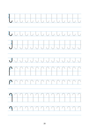 Szlaczki po śladzie