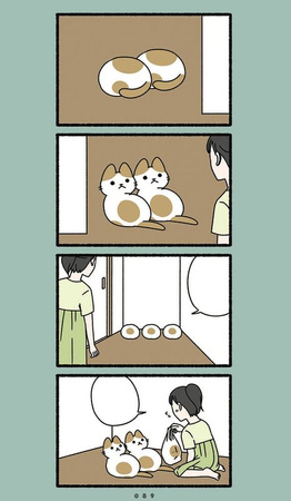 Monster Cats Vol. 1 wer. angielska