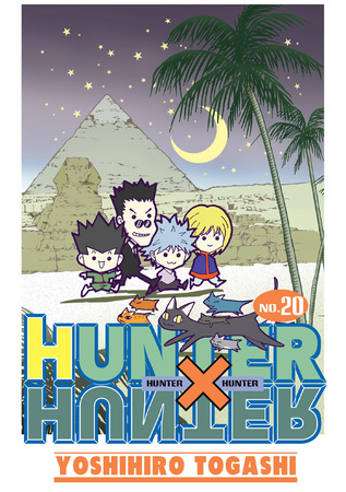 Hunter x Hunter. Tom 20