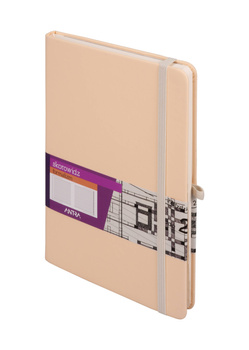 Skorowidz formalizm A5 beżowy