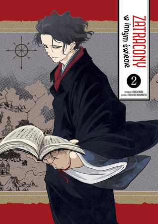 Zatracony w innym świecie. Tom 2