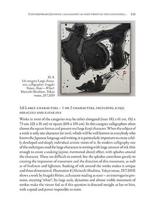 The Artistic Traditions of Non-European Cultures, vol. 11/12